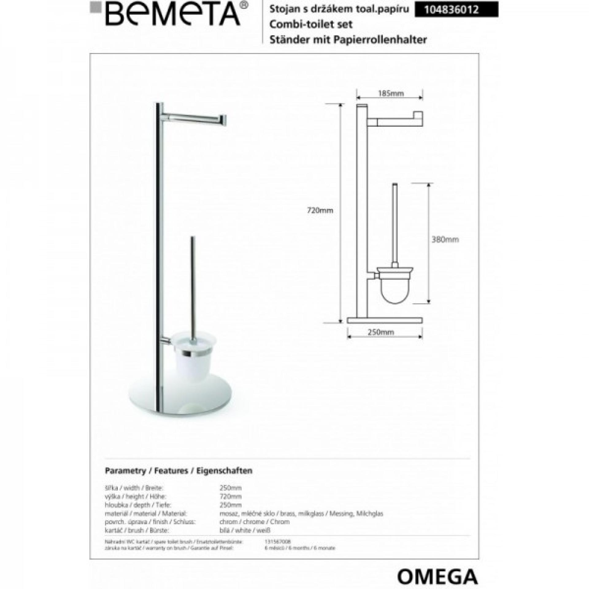 Стойка Bemeta Omega 104836012 - фото Geberit (Геберит) Shop